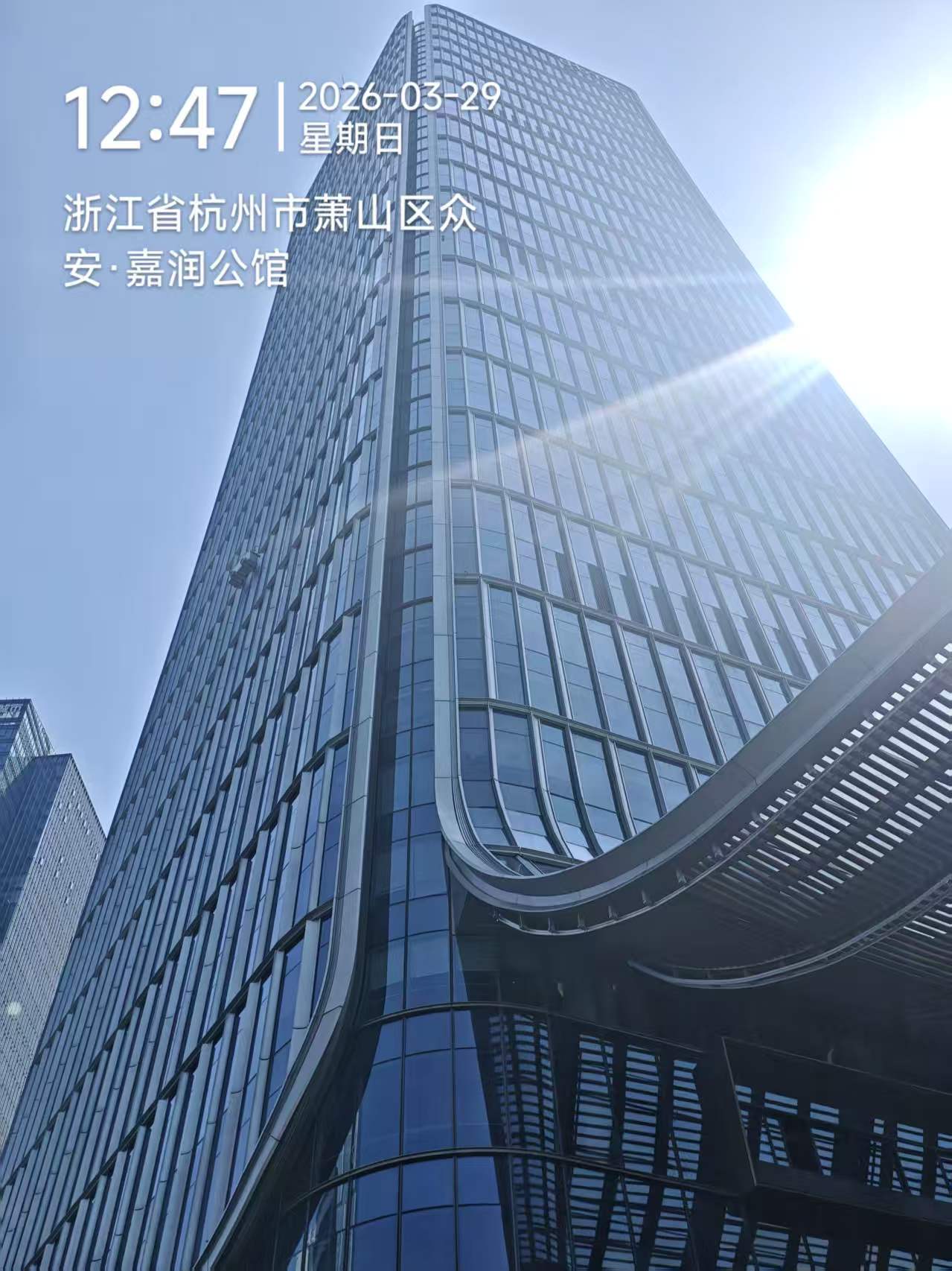 兰溪高空外墙清洗