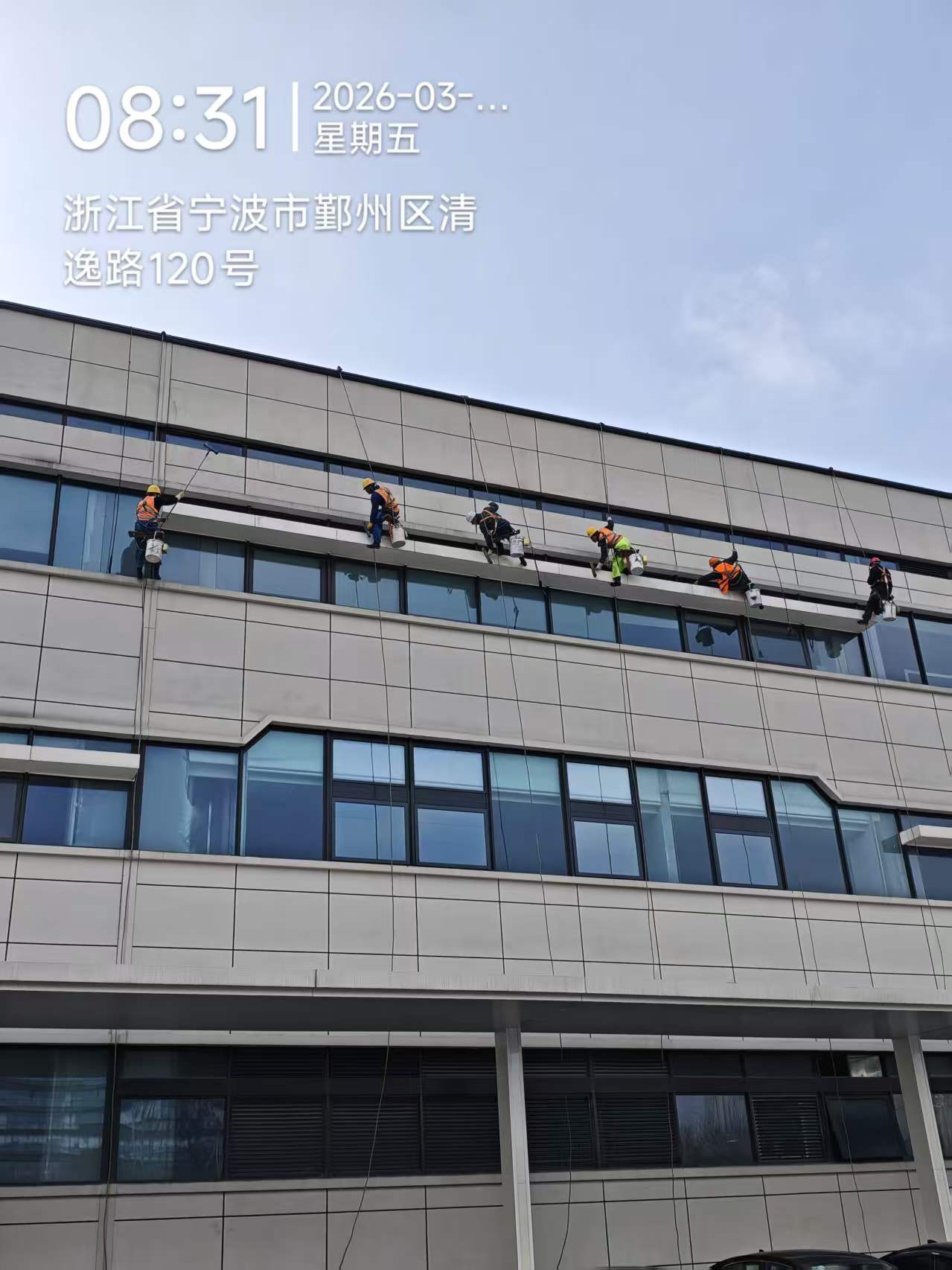 兰溪高空幕墙清洗